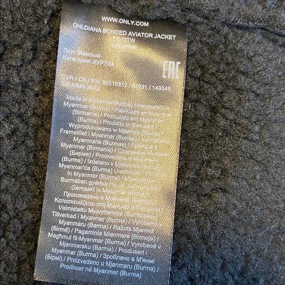 Black winter jacket by Only. NWT, biker style, pockets - Picture 8 of 11